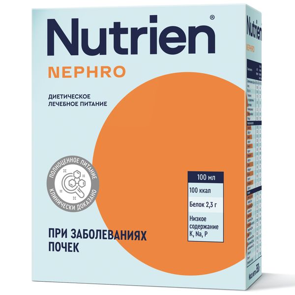 Нутриэн нефро сухой для диетического (лечебного) питания с нейтральным вкусом пак. 350г