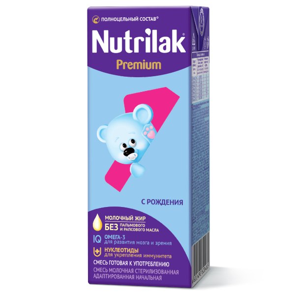 Нутрилак premium 1 смесь молочная стерилизованная адаптированная начальная д/детей с первых дней жизни до 6 мес. 200мл