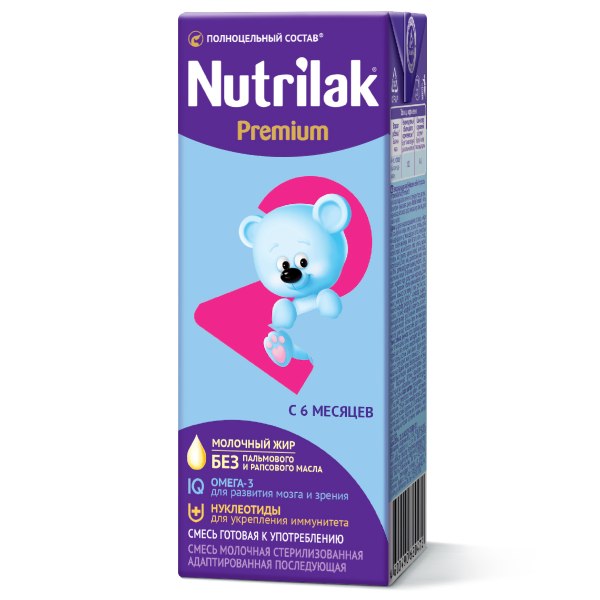Нутрилак premium 2 смесь молочная стерилизованная адаптированная последующая для детей старше 6 мес. 200мл
