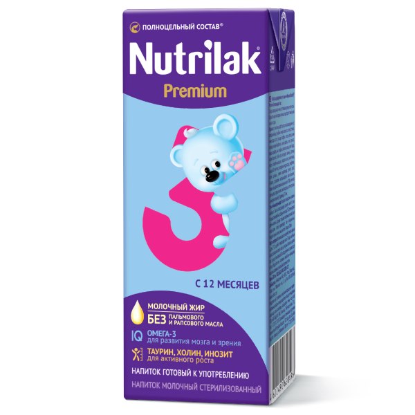 Нутрилак premium 3 напиток молочный стерилизованный со вкусом ванили для детей старше 1 года 200мл