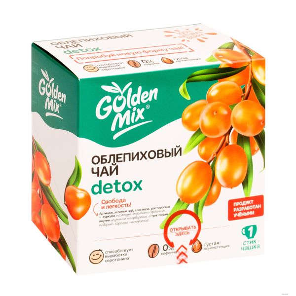 Облепиховый чай Detox Golden Mix пак. 18г 21шт