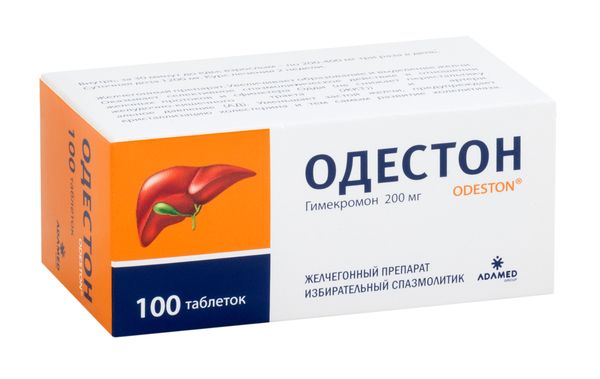 Одестон табл. 200 мг №100