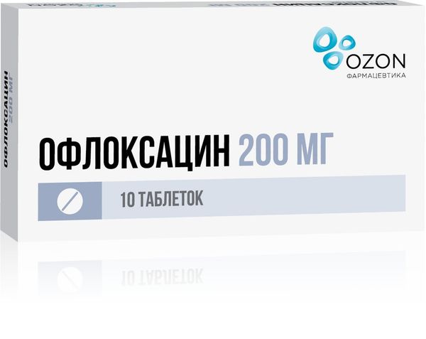 Офлоксацин таб. п.п.о. 200мг n10