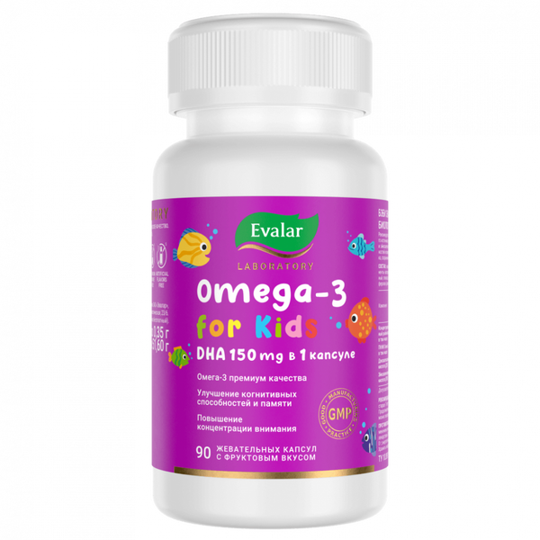 Омега-3 Бэби ДГК для детей с 3 лет со вкусом фруктов Эвалар капсулы жевательные 0,35г 90шт