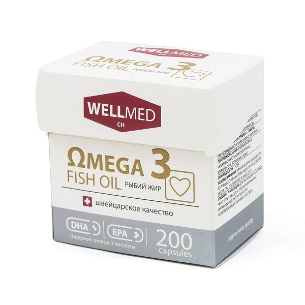Omega-3 Fish Oil Рыбий жир капс. 260,3мг 200шт