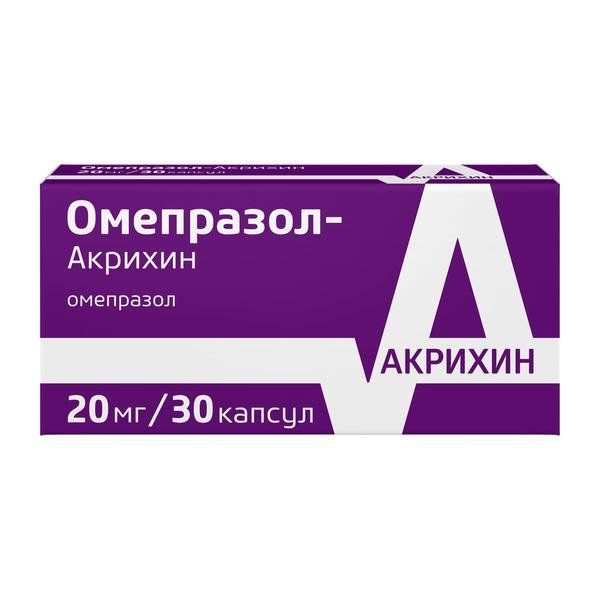 Омепразол-Акрихин капс. кишечнораствор. 20 мг №30