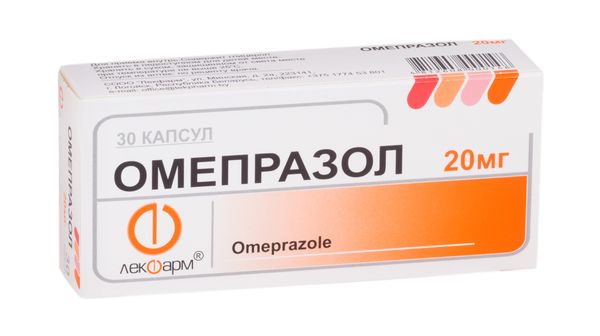 Омепразол капс. 20 мг №30