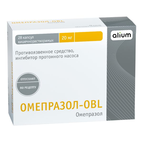 Омепразол-OBL капс. 20 мг №28