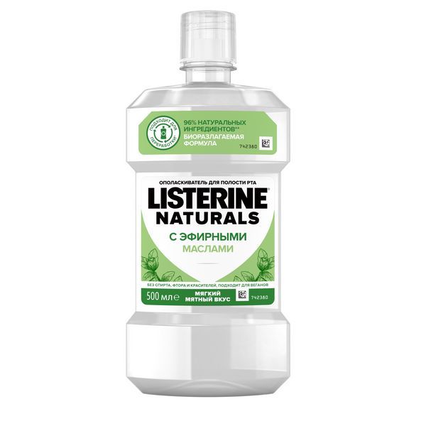 Ополаскиватель для полости рта Naturals с мягким мятным вкусом Listerine/Листерин 500мл