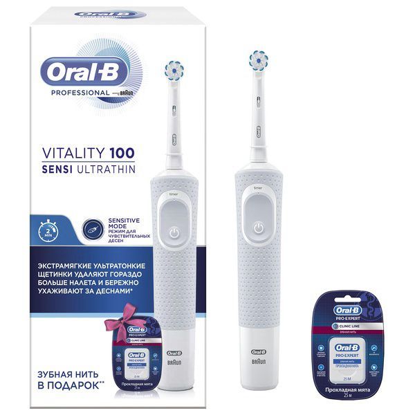 ОРАЛ-БИ Набор щетка зубная электрическая Vitality 100 Sensi Ultrathin тип 3710 + нить зубная Pro-Expert ClinLine 25м