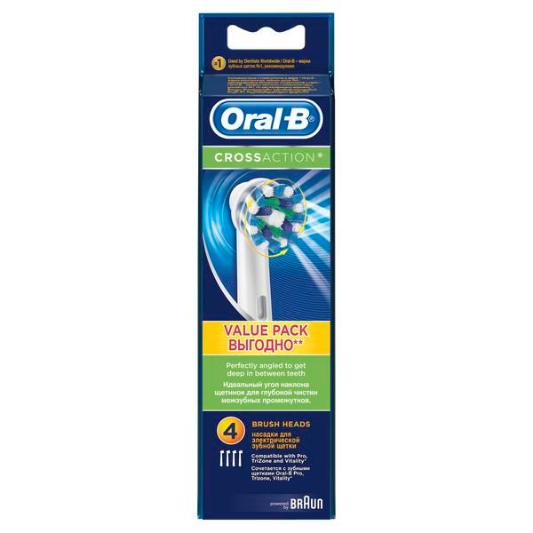 Орал-би насадка сменная д/электрических зубных щеток crossaction №4
