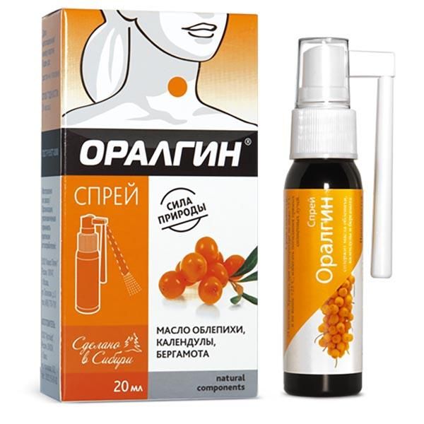 Оралгин спрей д/полости рта 20г