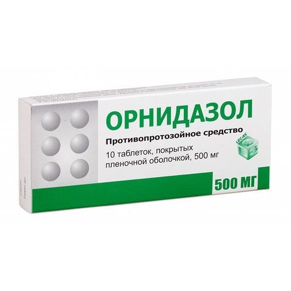 Орнидазол таблетки п.п.о. 500мг №10 Березовский завод