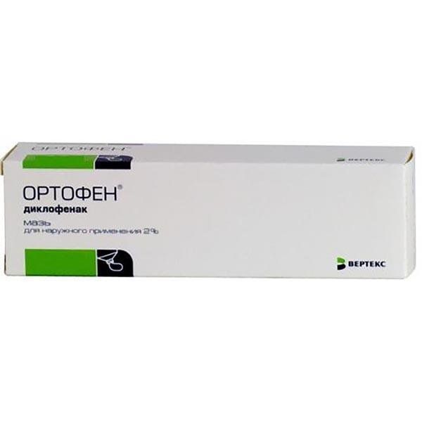 Ортофен мазь 2% 50г n1