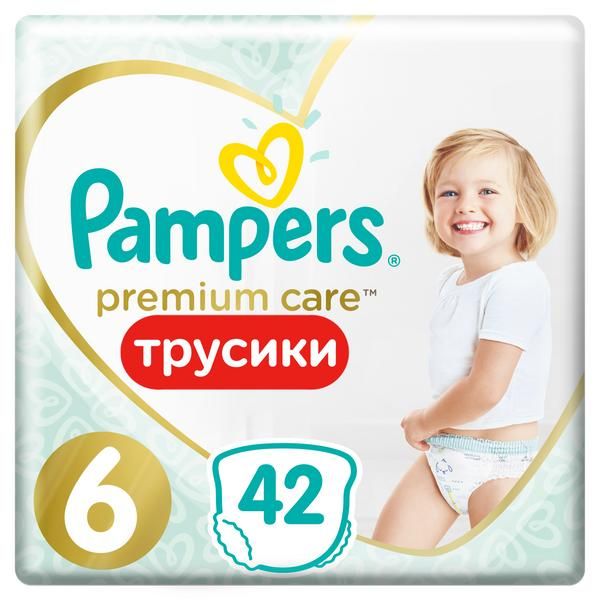 Pampers (Памперс) Premium Care Подгузники-трусики детские одноразовые для мальчиков и девочек 15+ кг 42 шт.
