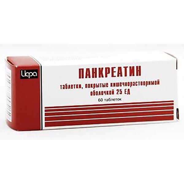 Панкреатин 25 ед таблетки п.о кш/раств №60 Ирбитский ХФЗ