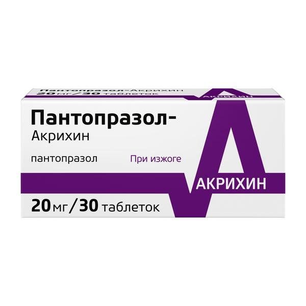 Пантопразол-Акрихин табл. кишечнораствор. п.п.о. №30