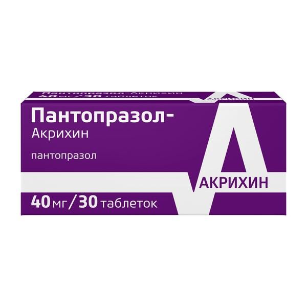 Пантопразол-Акрихин табл. кишечнораствор. п.п.о. 40 мг №30