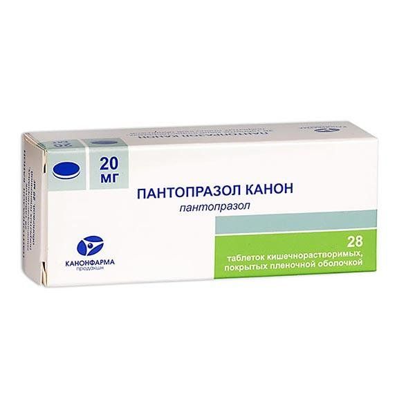 Пантопразол Канон табл. п.п.о. кишечнораствор. 20 мг №28
