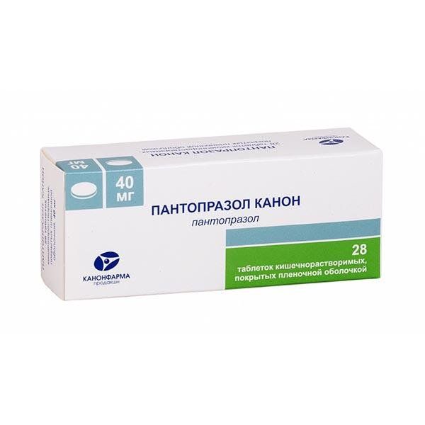 Пантопразол Канон табл. п.п.о. кишечнораствор. 40 мг №28