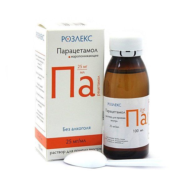 Парацетамол р-р д/приема внутрь 25 мг/мл фл. 100 мл
