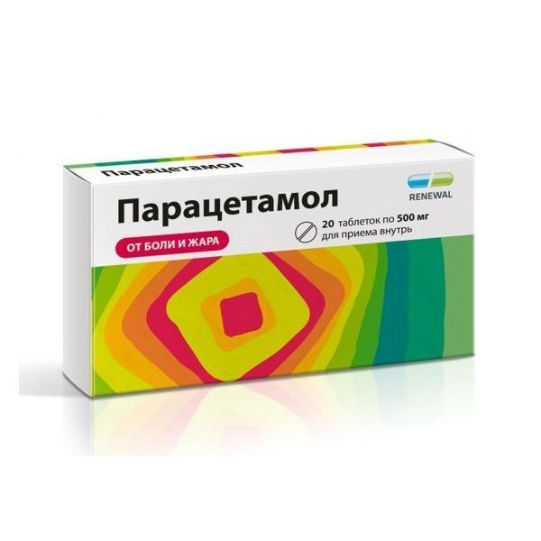 Парацетамол таб. 500 мг №20 renewal