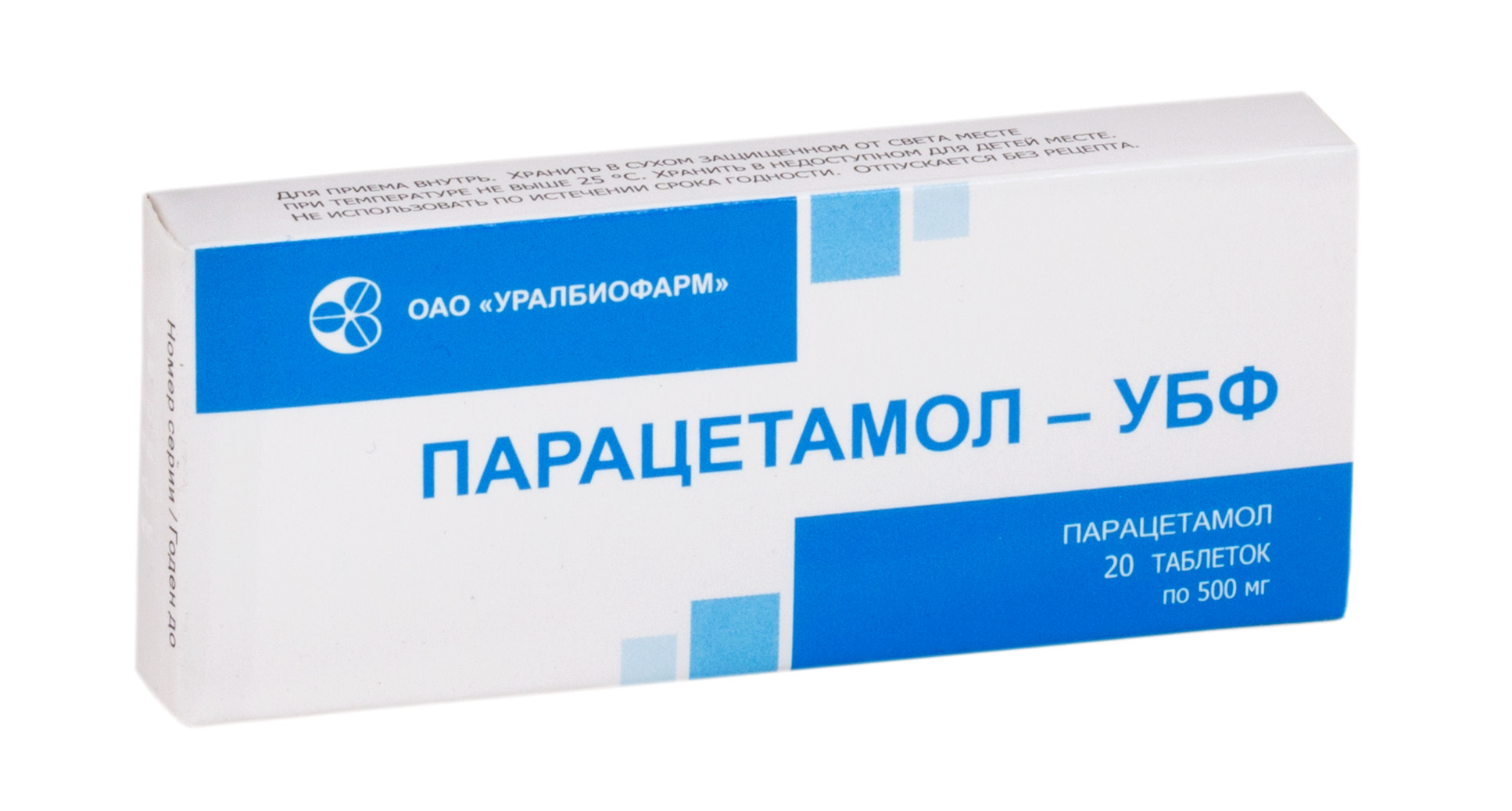 Парацетамол-УБФ табл. 0,5 мг №20