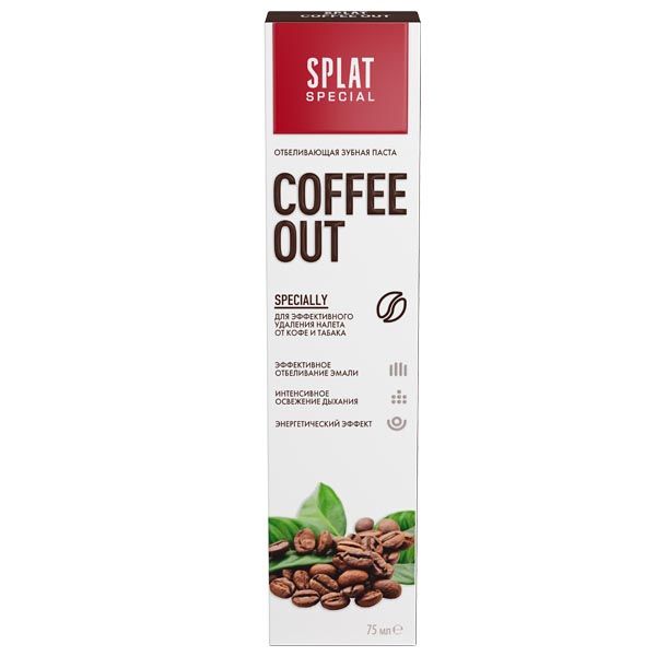 Паста Splat (Сплат) зубная Special Coffee Out 75 мл