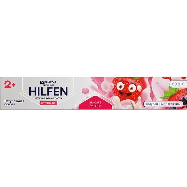 Паста зубная детская клубничка 2+  Hilfen/Хилфен60 г