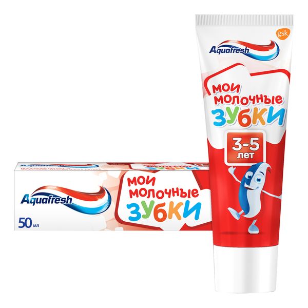 Паста зубная детская Мои молочные зубки от 3-5 лет Aquafresh/Аквафреш 50мл