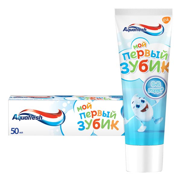 Паста зубная детская Мой первый зубик от 0-2 лет Aquafresh/Аквафреш 50мл