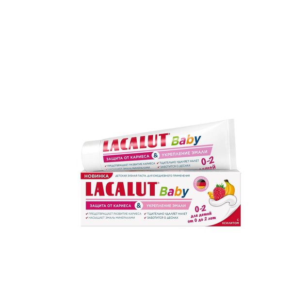 Паста зубная детская защита от кариеса и укрепление эмали от 0 до 2 лет Baby Lacalut/Лакалют 65г