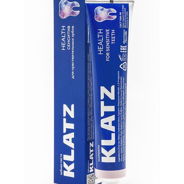 Паста зубная Health Сенситив Klatz 75 мл