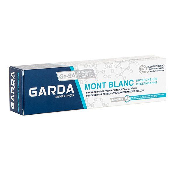 Паста зубная Интенсивное отбеливание Mont Blanc Garda 62мл/75г