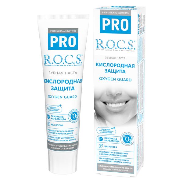 Паста зубная кислородная защита Pro R.O.C.S./РОКС 60г