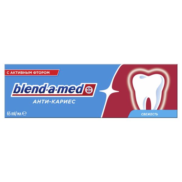 Паста зубная свежесть с активным фтором Анти-кариес Blend-a-med/Бленд-а-мед туба 65мл