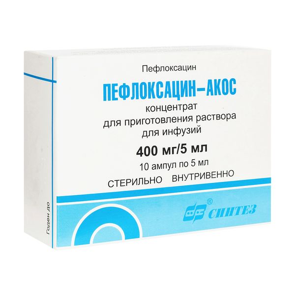 Пефлоксацин-акос р-р д/инф. 400мг/5мл 5мл n10