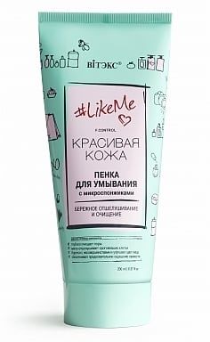 Пенка для умывания с микроспонжиками Красивая кожа Витэкс LikeMe 200мл