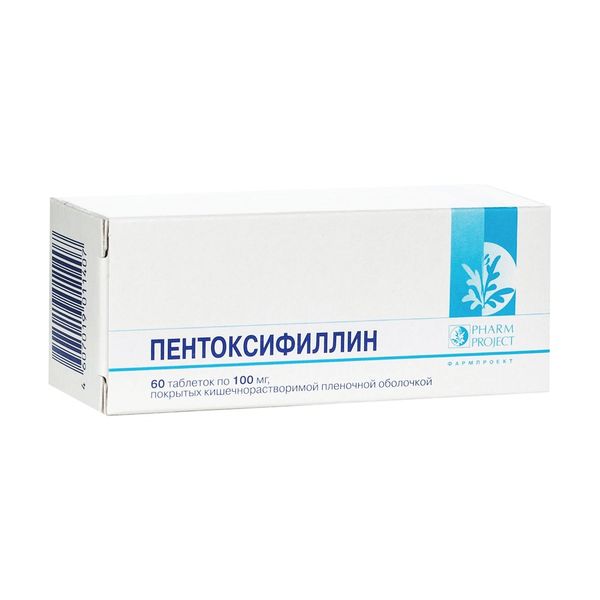 Пентоксифиллин таб. п.о 100мг n60