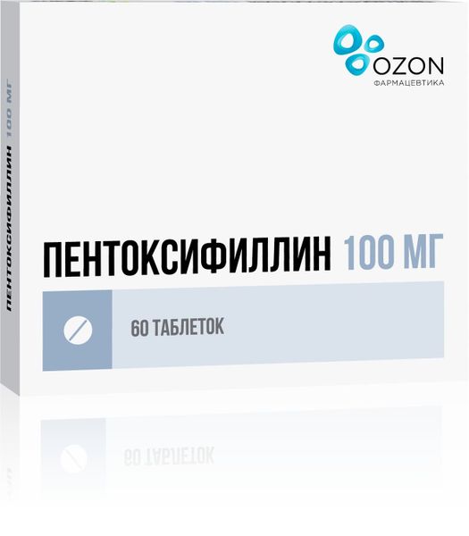 Пентоксифиллин таб. п/о кишечнораств. 100мг №60