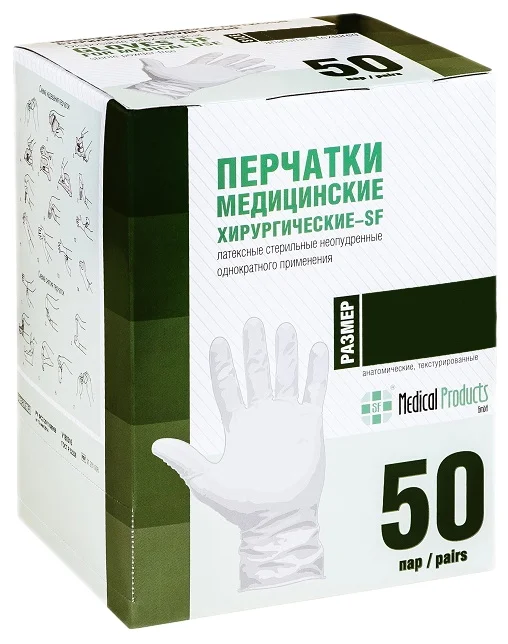 Перчатки sf gloves мед. диагност. латексные, нестерил. неопудр. р. m, №100 (50 пар)