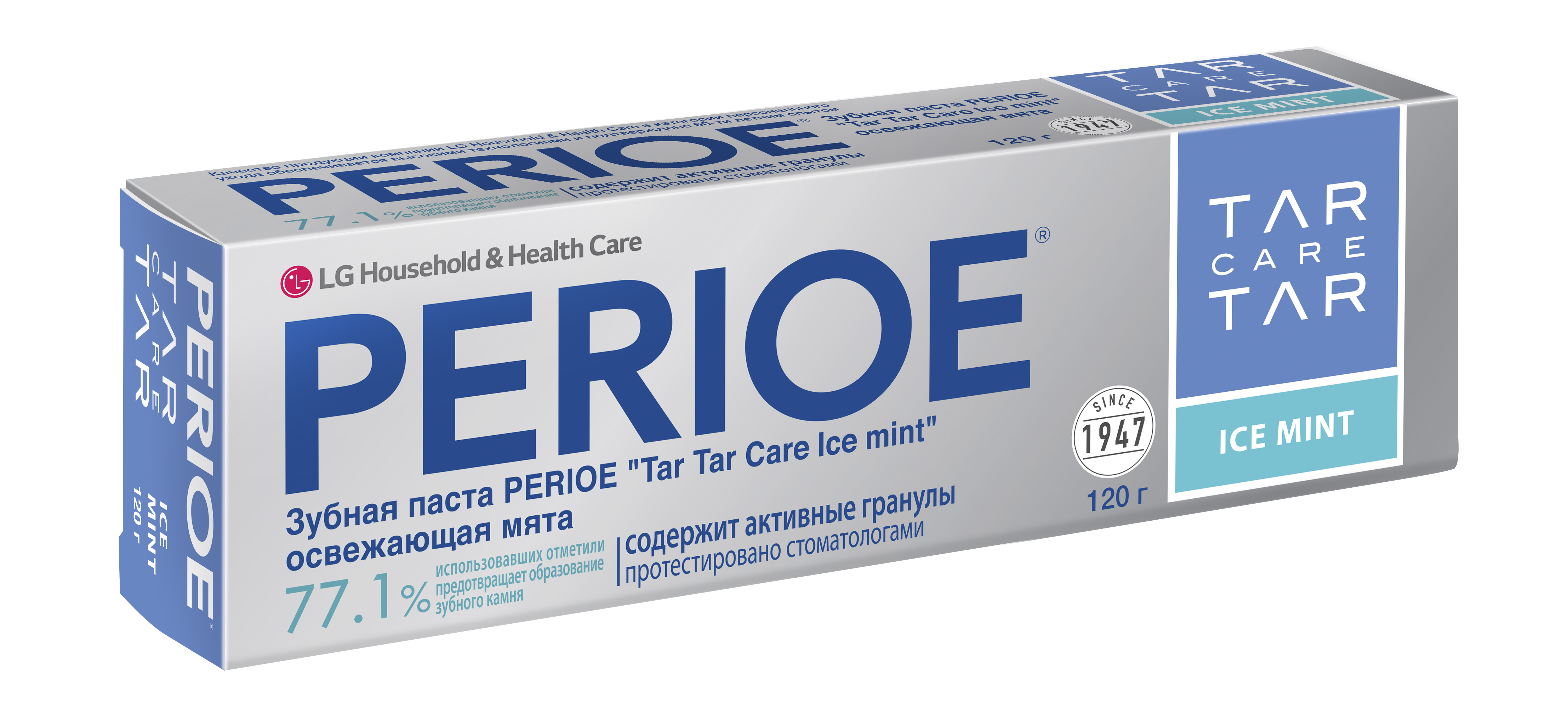Перио паста зубная освежающая мята "tar tar care ice mint" туба 120г