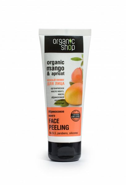 Пилинг Organic Shop (Органик шоп) для лица нежный Абрикосовый манго 75 мл