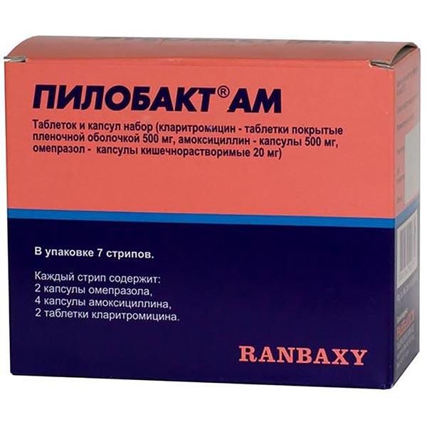 Пилобакт АМ набор таблеток и капсул №7