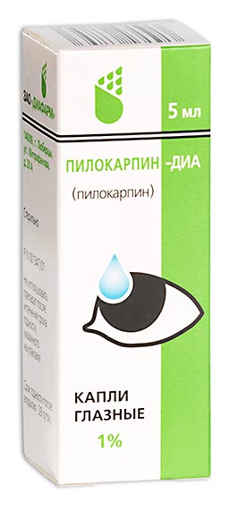 Пилокарпин-диа капли гл. 1% 5мл n1