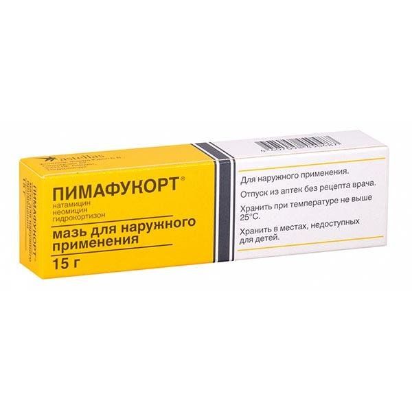 Пимафукорт мазь 15г n1