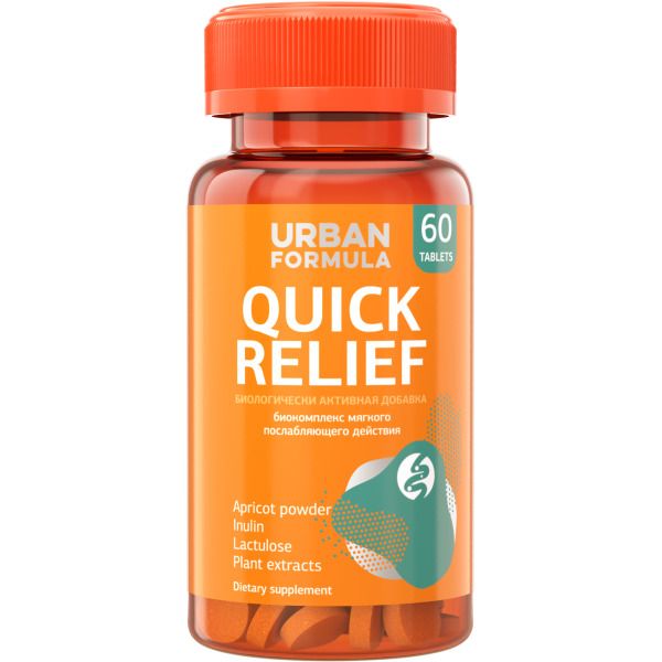 Плантолаксин таблетки Quick Relief Urban Formula/Урбан Формула 0,5г 60шт