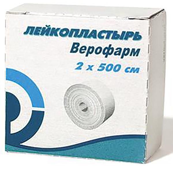 Пластырь 2х500см (картон уп)