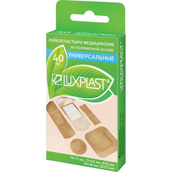 Пластырь luxplast "ассорти" набор №40 (полимерный, телесный)