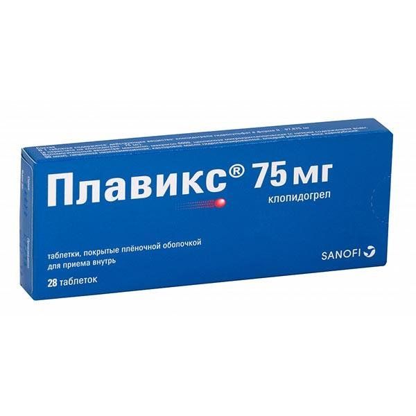 Плавикс табл. п.п.о. 75 мг №28